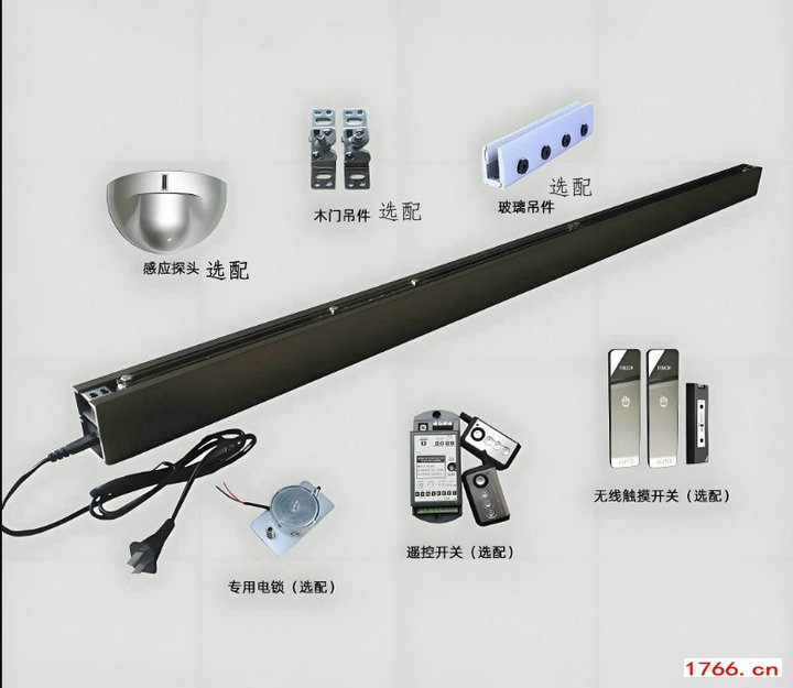 德恩科磁悬浮自动门电机及配件