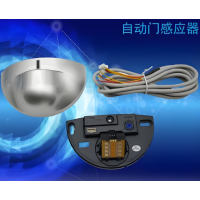 授权德恩科 磁悬浮自动门 批发价格 (送货上门)